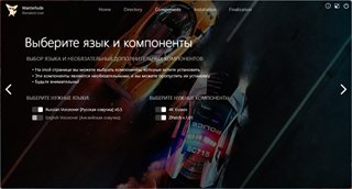 Need for Speed ​​Hot Pursuit Remastered [v 1.0.0.23891] (2020) PC | RePack by Wanterlude