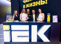 Экономия или риск? Как IEK завоевала рынок электротехники России Экономия или риск? Как IEK завоевала рынок электротехники России