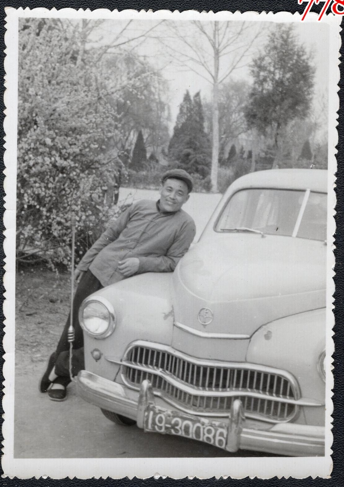 60?????????130228246 1.jpg