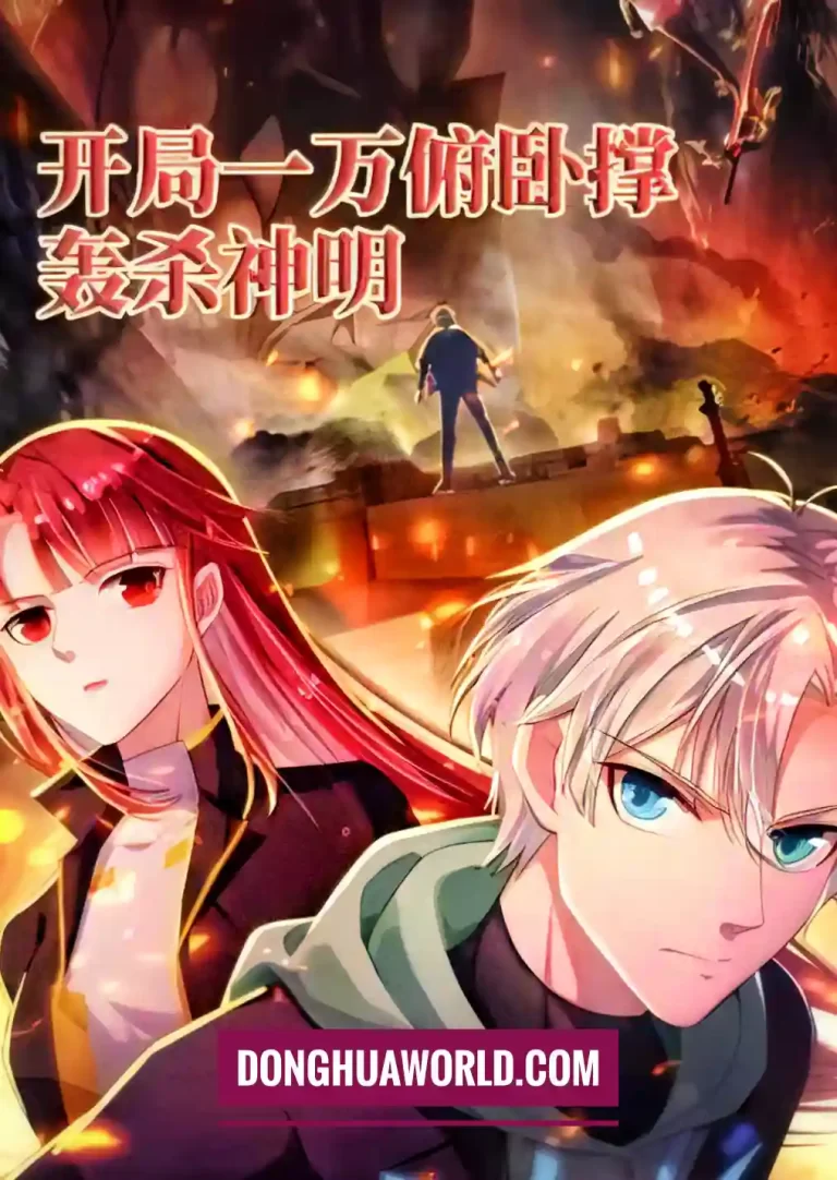 Ten Thousand Push-ups at the Start: Kill the Gods