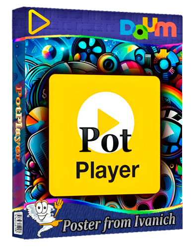 PotPlayer 251119 (1.7.22735) Beta RePack (& Portable) [2025, Multi/Ru]