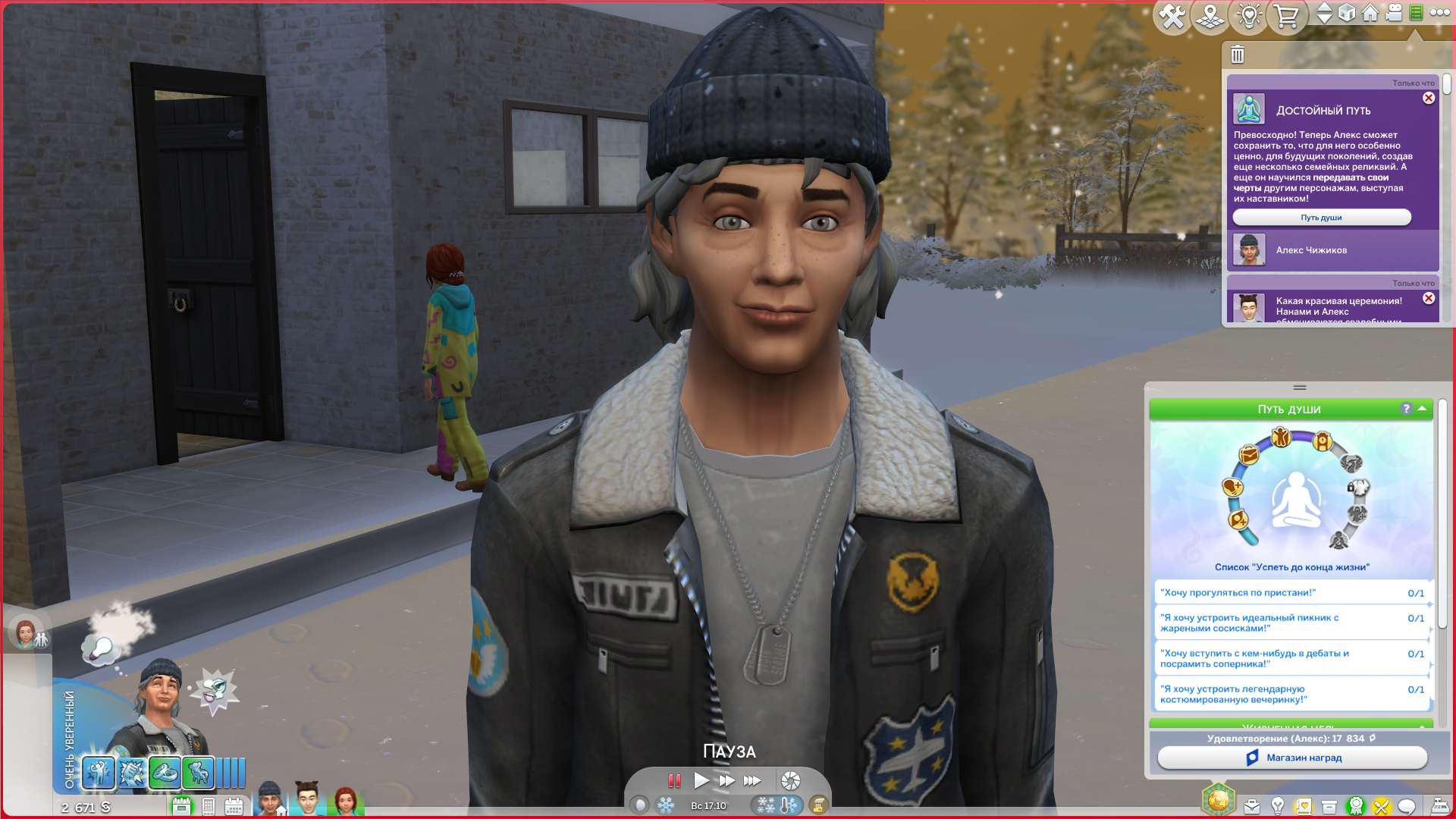 1_13-1 вск (8).png