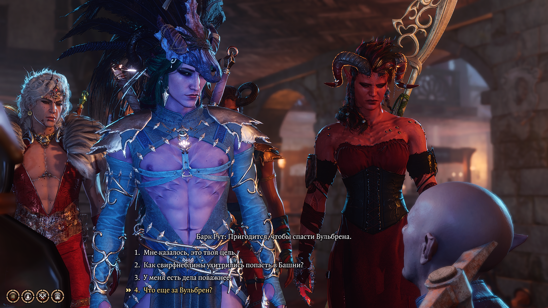 Baldur's Gate 3 Screenshot 2025.11.27 - 22.48.09.28.png