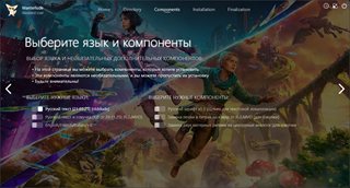 Split Fiction [Build 18353366] (2025) PC | RePack by Wanterlude