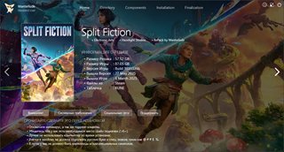 Split Fiction [Build 18353366] (2025) PC | RePack by Wanterlude