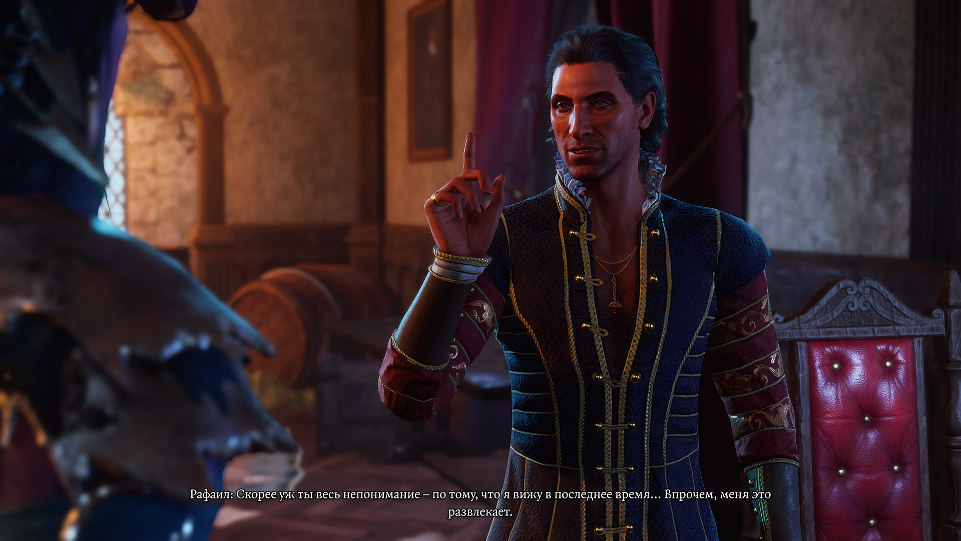 Baldur's Gate 3 Screenshot 2025.12.03 - 19.05.19.85.png