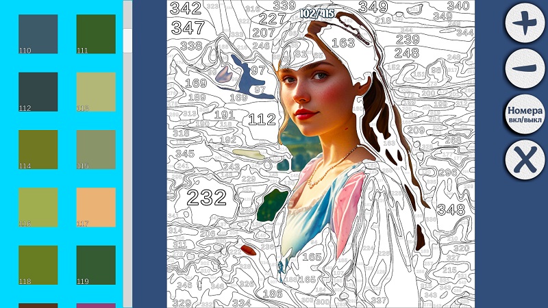 альтернативное название картинки