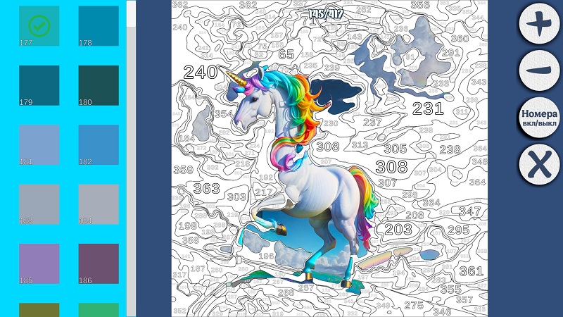 альтернативное название картинки