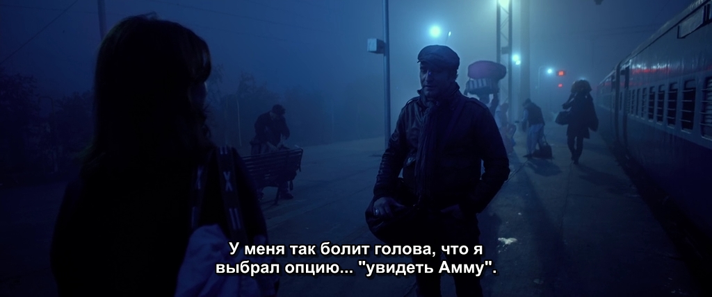 Один плюс одна.2015.BDRip AVC msltel.mkv_snapshot_00.46.43.768.jpg