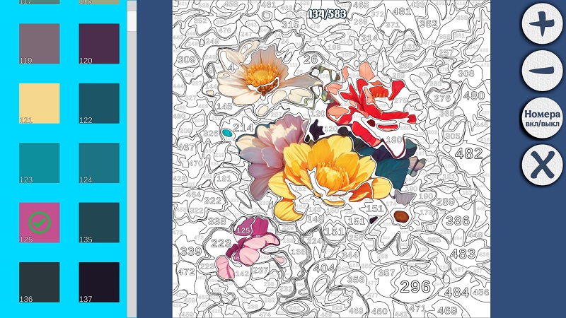 альтернативное название картинки