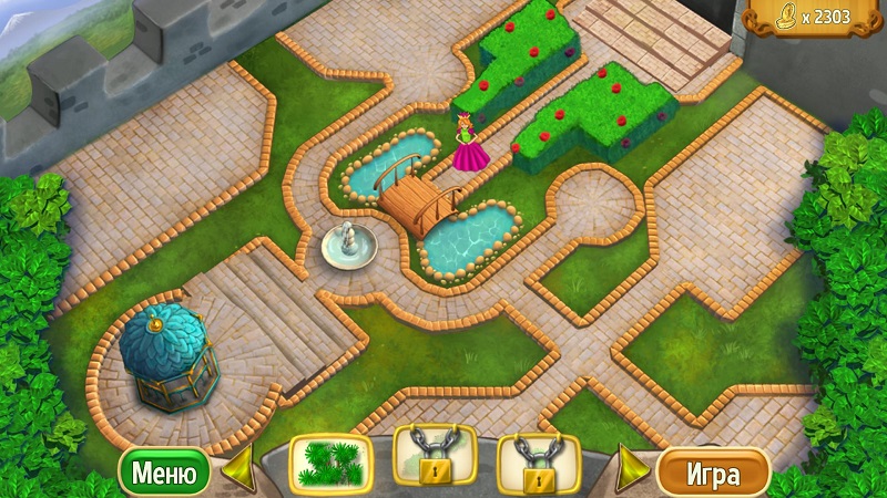 альтернативное название картинки