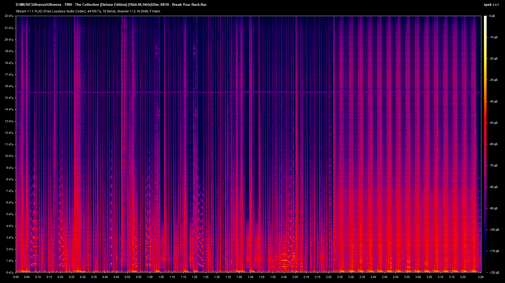 4 10 - Break Your Back.flac.png