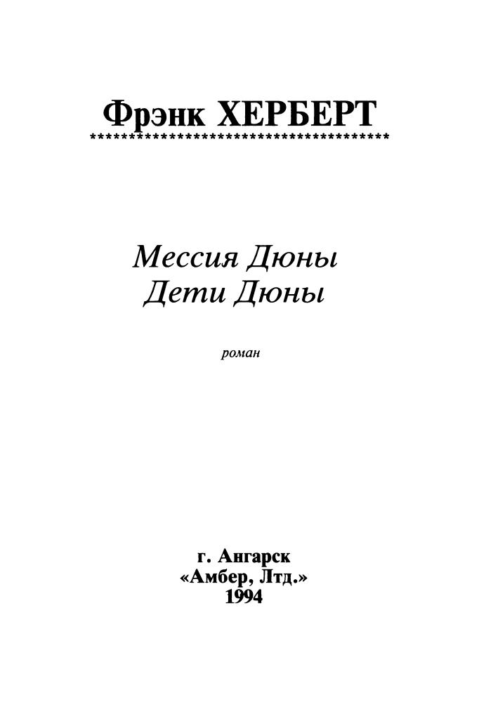 1_pic5.jpg