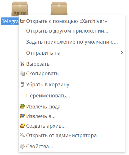 2025-12-12-05-42-38.png