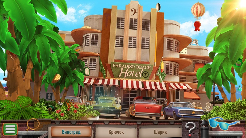 альтернативное название картинки