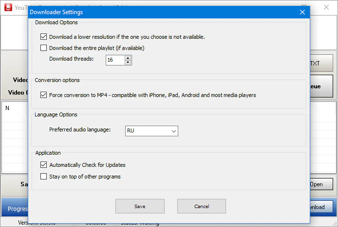 Клик для увеличения