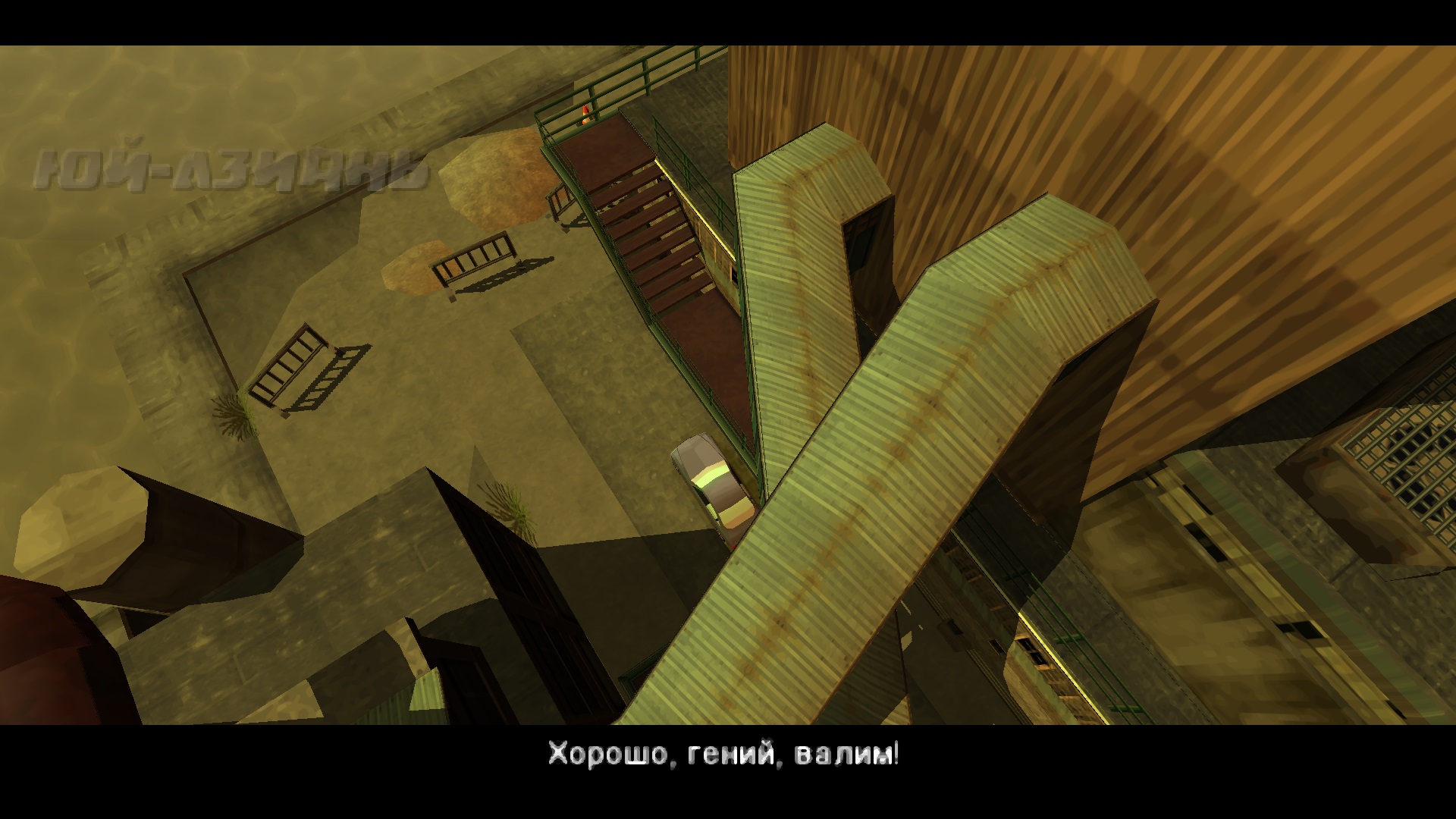 Без имени2.jpg