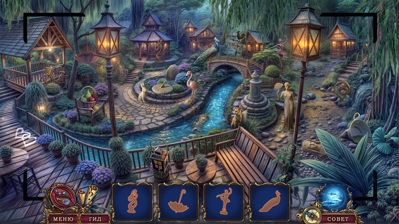 альтернативное название картинки