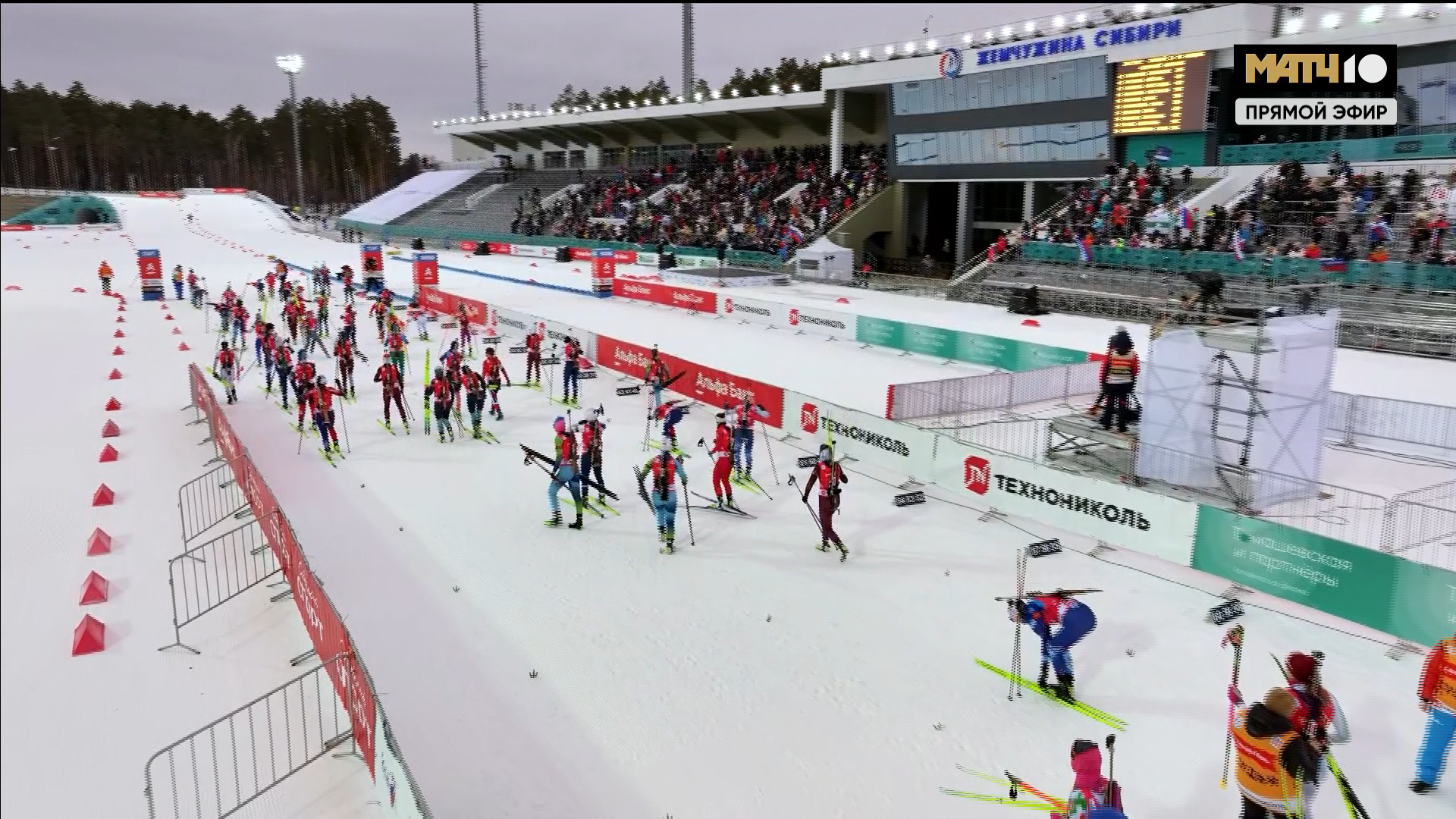 cap_2025-12-14_1.Биатлон.Кубок.России.2025-26.Этап.2.Тюмень.Масс-старт.12.5км.Женщины.Матч.тв.1080i.25fps.ru_00_20_05_12.jpg