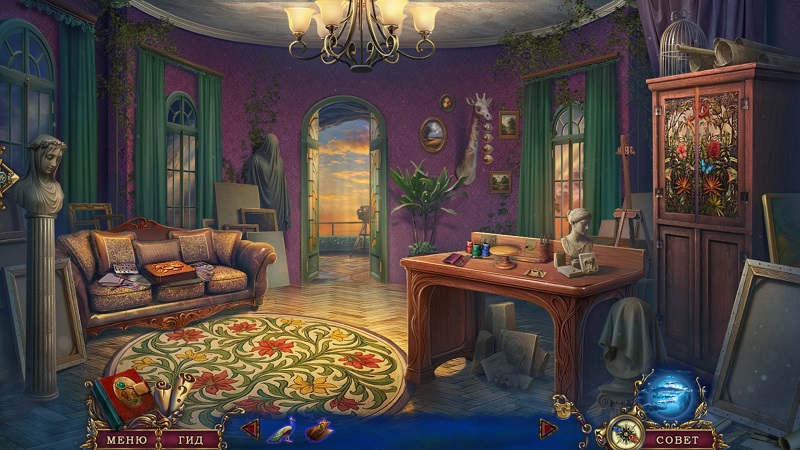 альтернативное название картинки