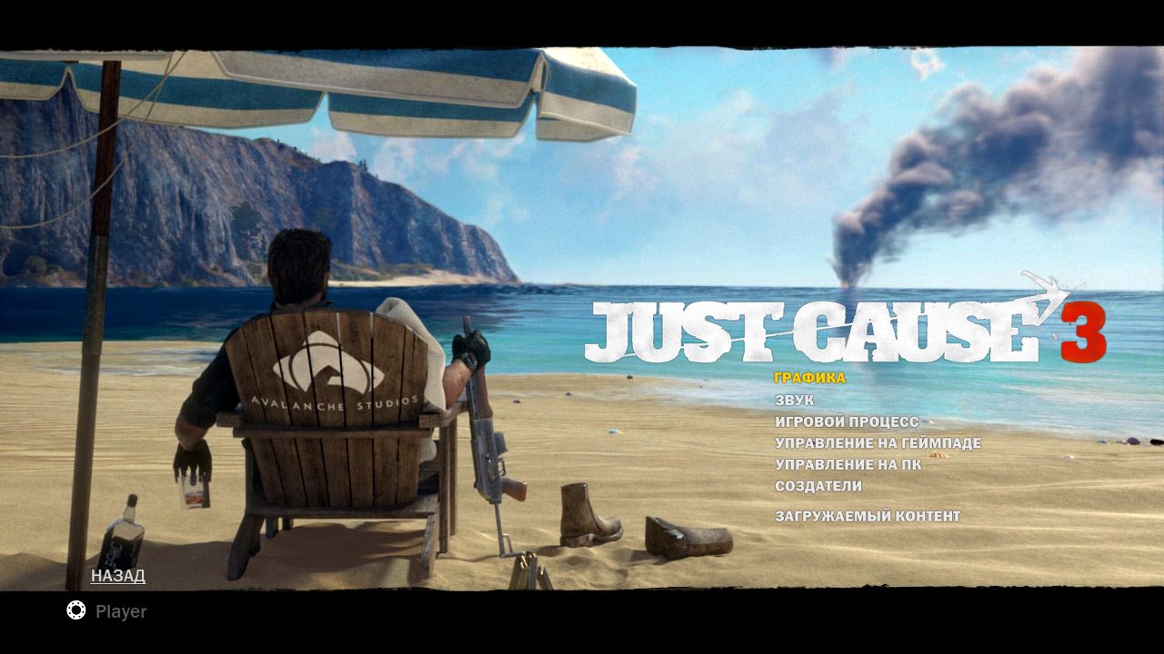 JustCause3 2017-03-01 01-05-27-71.bmp.jpg