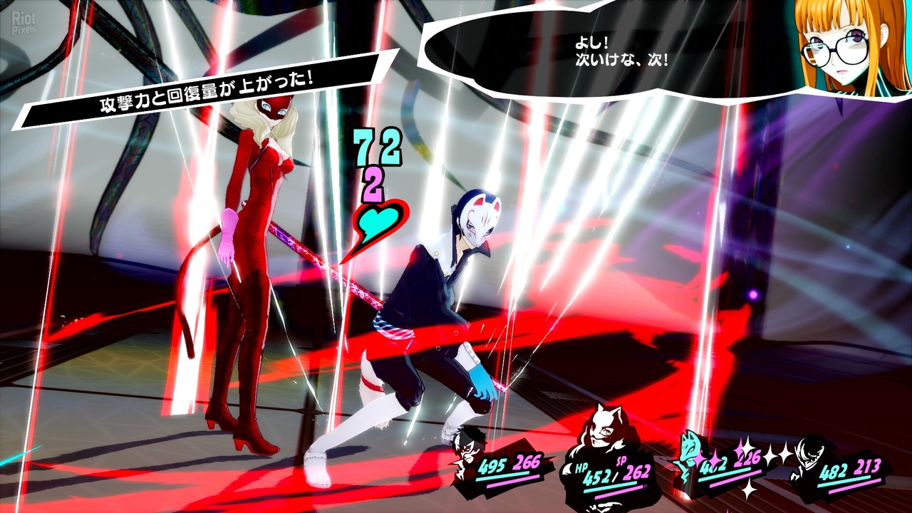 screenshot.persona-5-royal.1280x720.2019-08-24.108.jpg