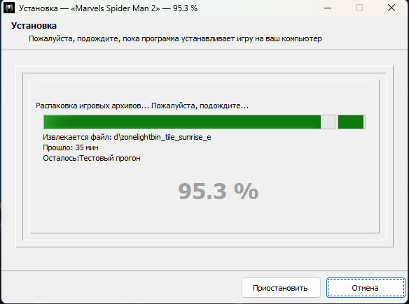 bandicam 2025-12-24 20-17-51-554.jpg