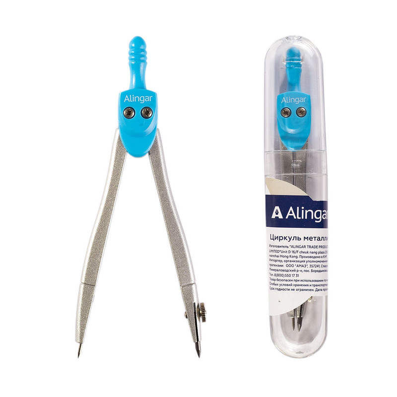 7144521_1_tsirkul-alingar-metallicheskij-115-mm-grifel-plastikovyij-futlyar-goluboj.jpg