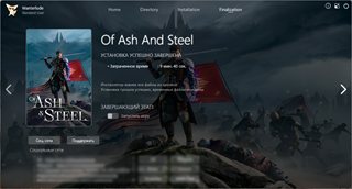 Of Ash and Steel [v 1.05b] (2025) PC | RePack by Wanterlude