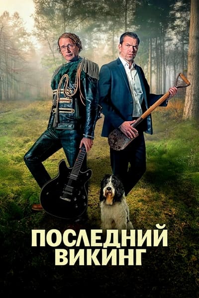 Cover.jpg