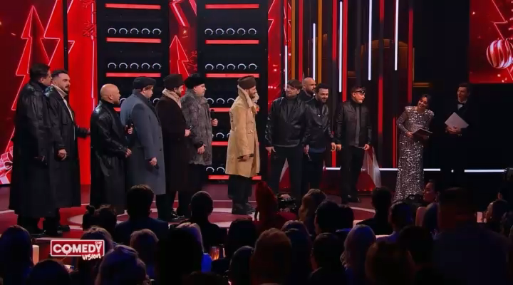 ����������� ��� Comedy Club / ������ 678. Comdedy Vision (01.01.2026) WEB-DLRip-AVC | BigFANGroup (�������� ��� ��������� ������� �����������)