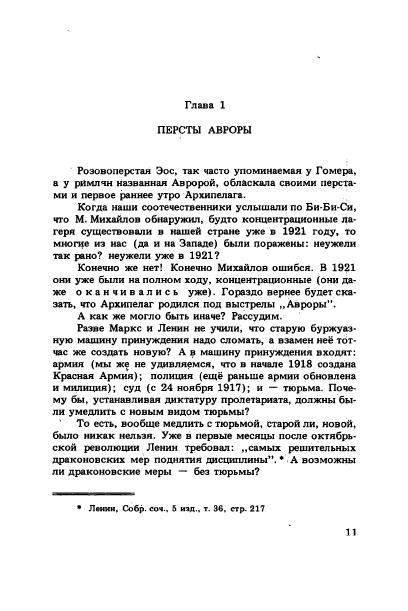 2_11.jpg