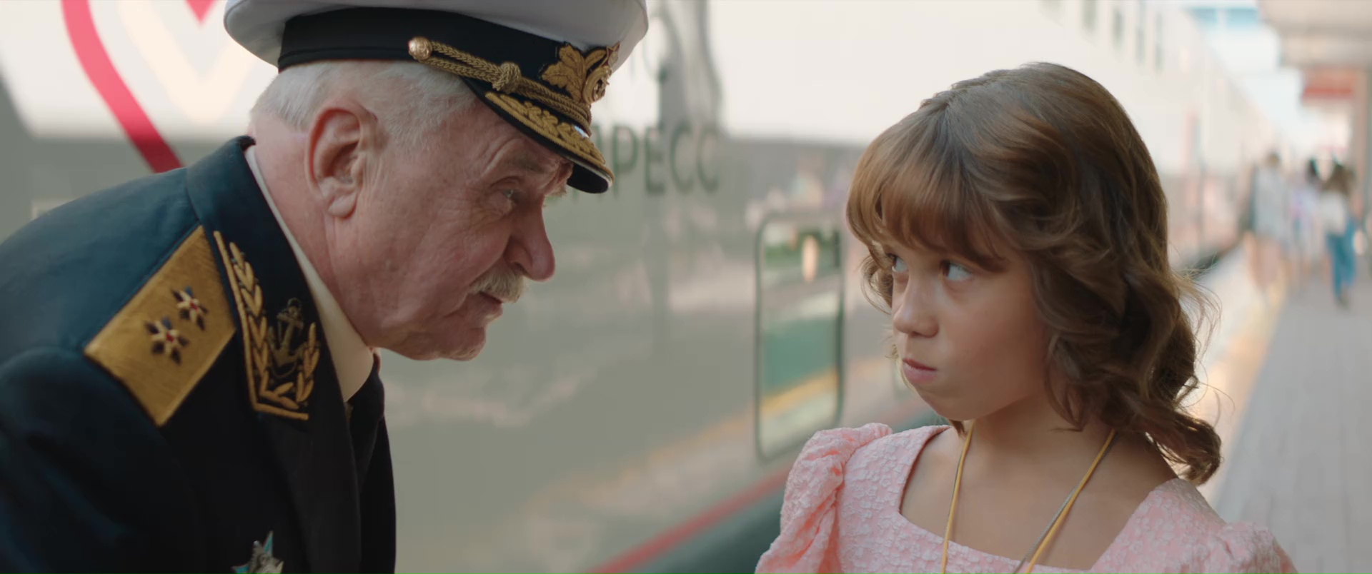 ����������� ��� ��� �����, ���� � ������ ����� / ����� 1, ����� 1-2 �� 12 (2026) WEB-DL 1080p (�������� ��� ��������� ������� �����������)