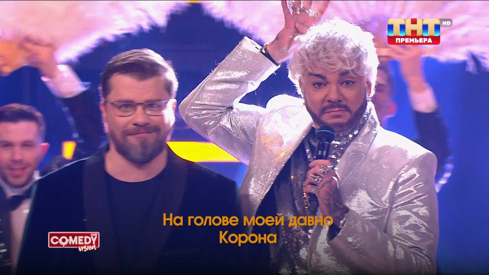 ����������� ��� Comedy Club / ������ 677. Comdedy Vision (31.12.2025) HDTV 1080i | BigFANGroup (�������� ��� ��������� ������� �����������)