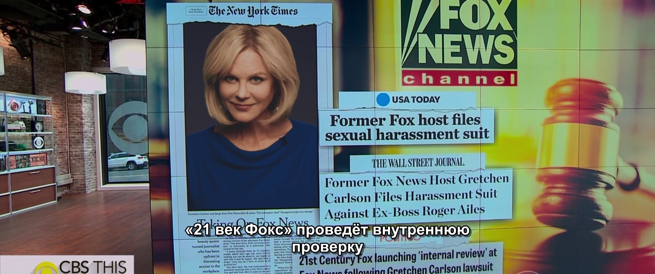 Скандал.2019.BDRip 720p msltel.mkv_snapshot_00.54.57.868.jpg