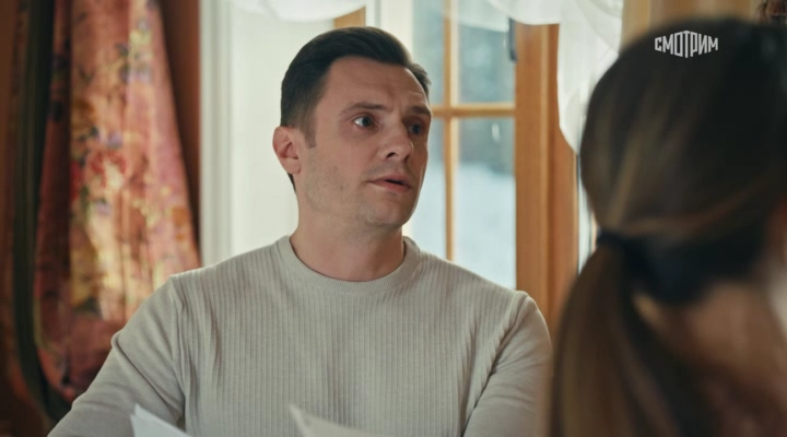 01. Омут.2025.WEB-DLRip.Files-x.avi_snapshot_21.18.png