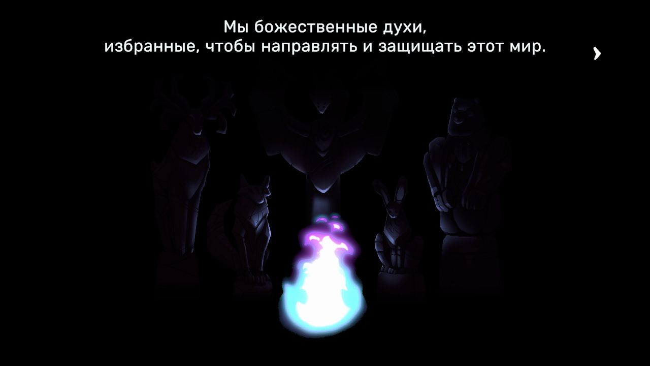 Spiritfall 2024-03-02 21-52-18-49.bmp.jpg