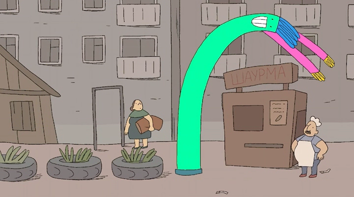 Весёлый парень (1).png