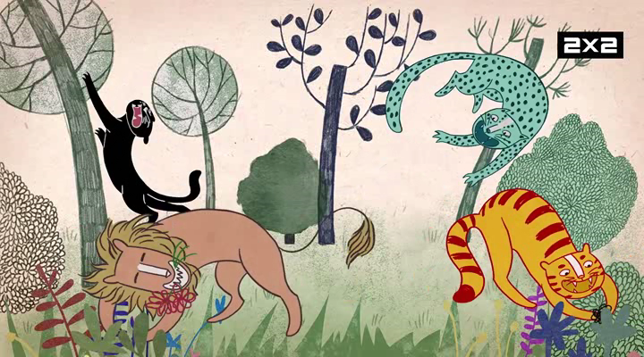 Дикие соседи (2).png