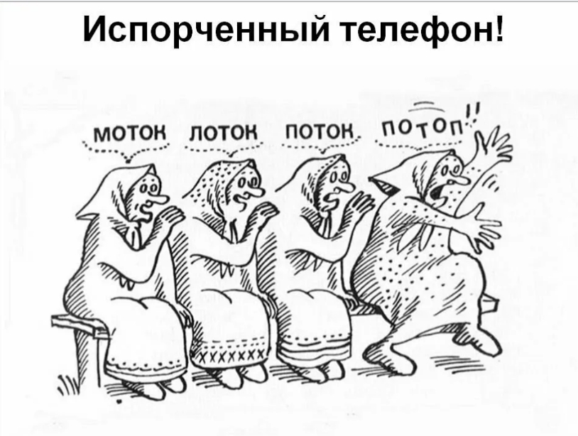 Скриншот 09-01-2026 175850.jpg