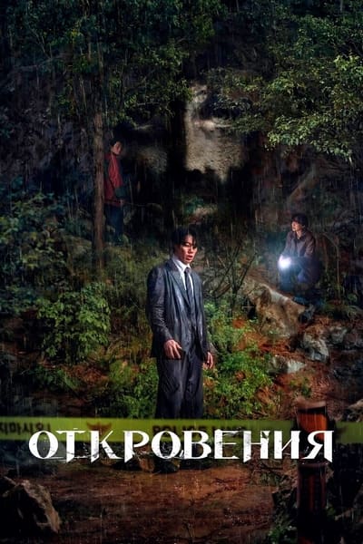 Cover.jpg