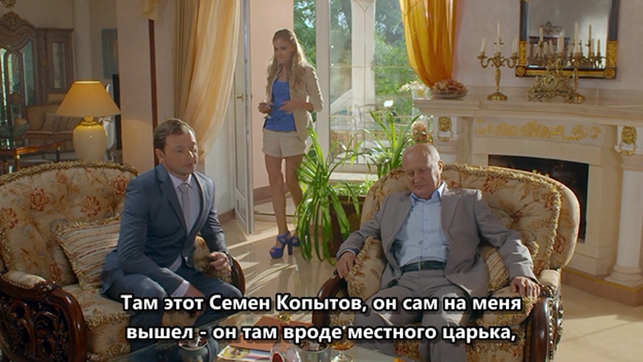 01.Кривое зеркало души.WEB-DLRip720p.mkv_20260101_185546.784.jpg