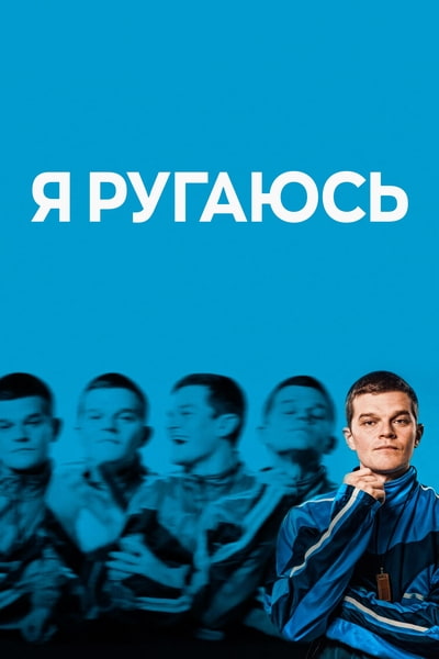 Cover.jpg