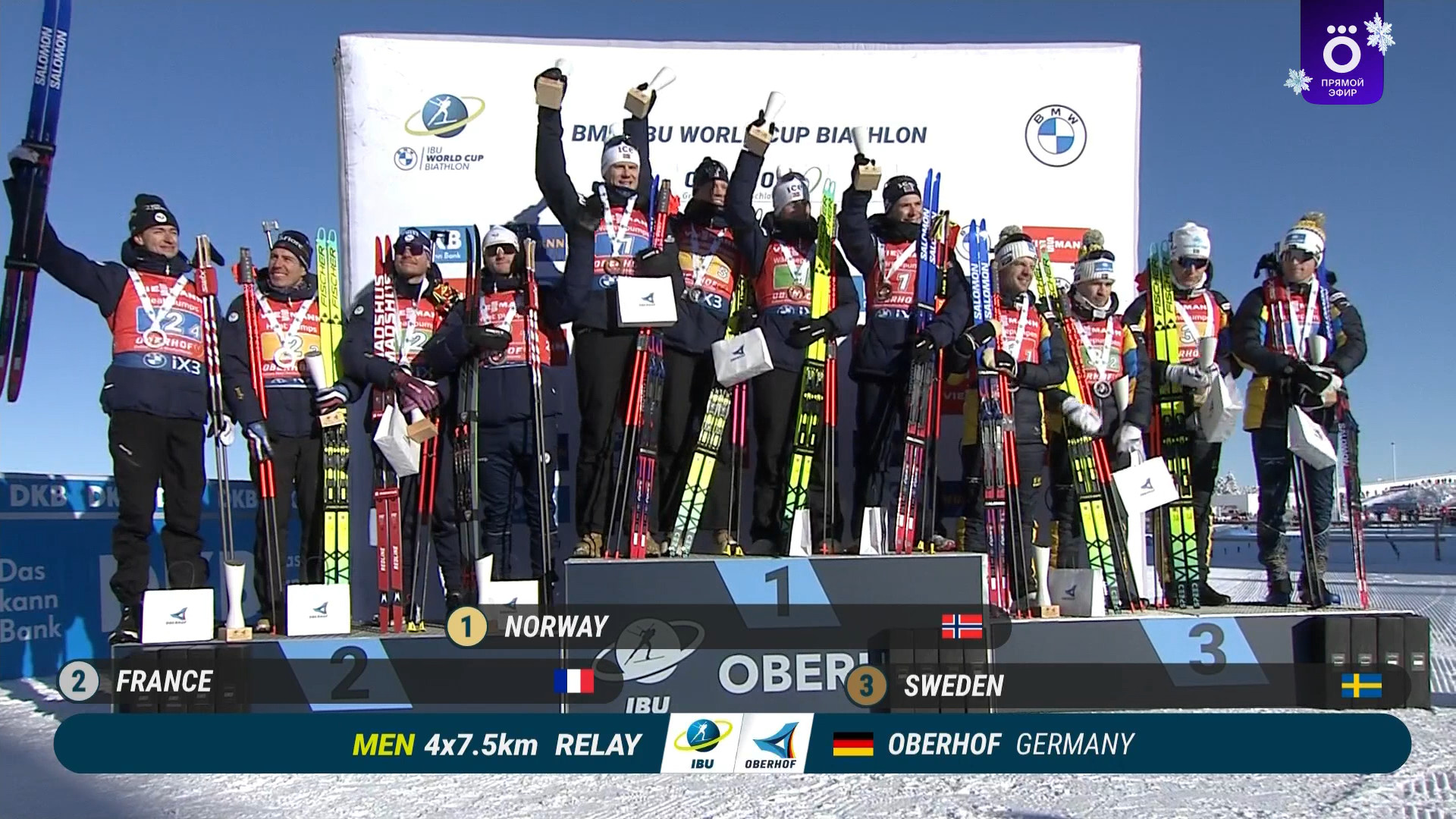 cap_260111_1.Биатлон.Кубок.Мира.Этап.4.2025-26.Оберхоф.Эстафета.4x7.5км.Мужчины.Okko.1080p.50fps.ru_01_51_55_20.jpg