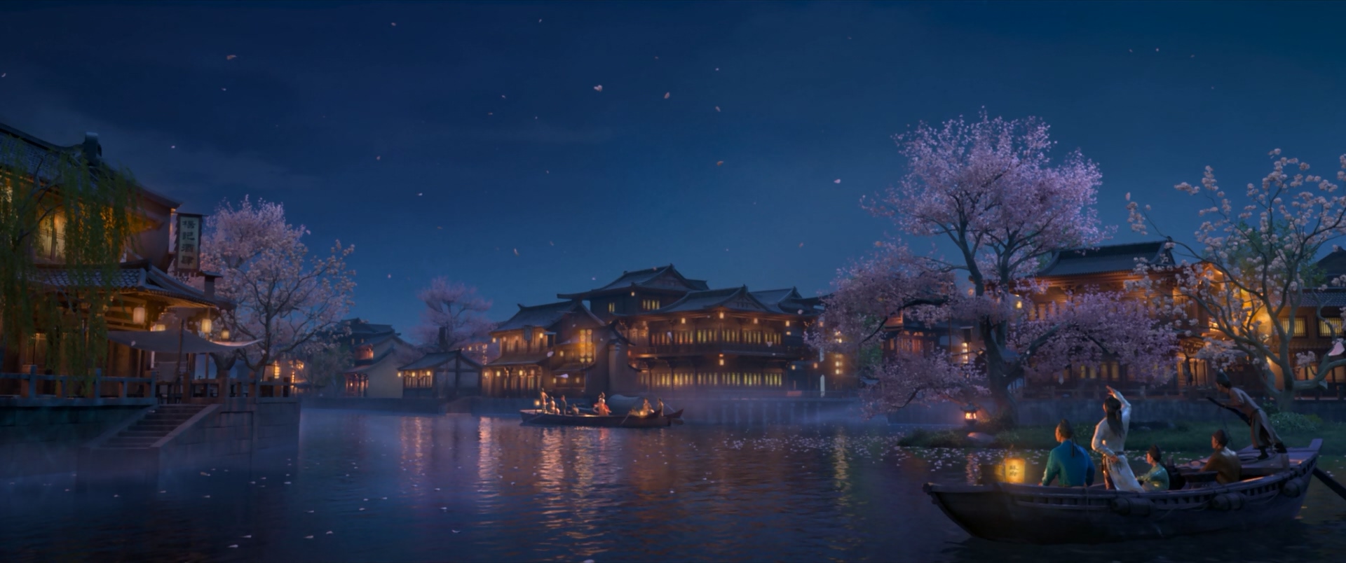 [AniPlague] Chang An San Wan Li.mkv_20260110_181353.409.jpg