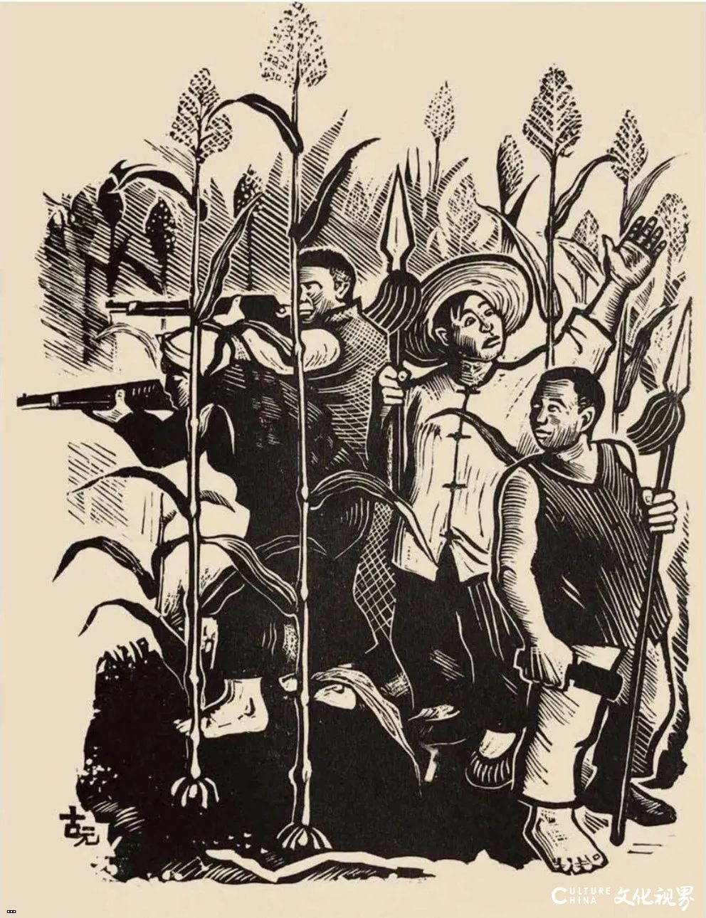 ?????????? ?? 1939?.jpg