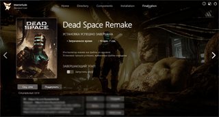 Dead Space - Deluxe Edition [Build 10602756 + DLC] (2023) PC | RePack by Wanterlude