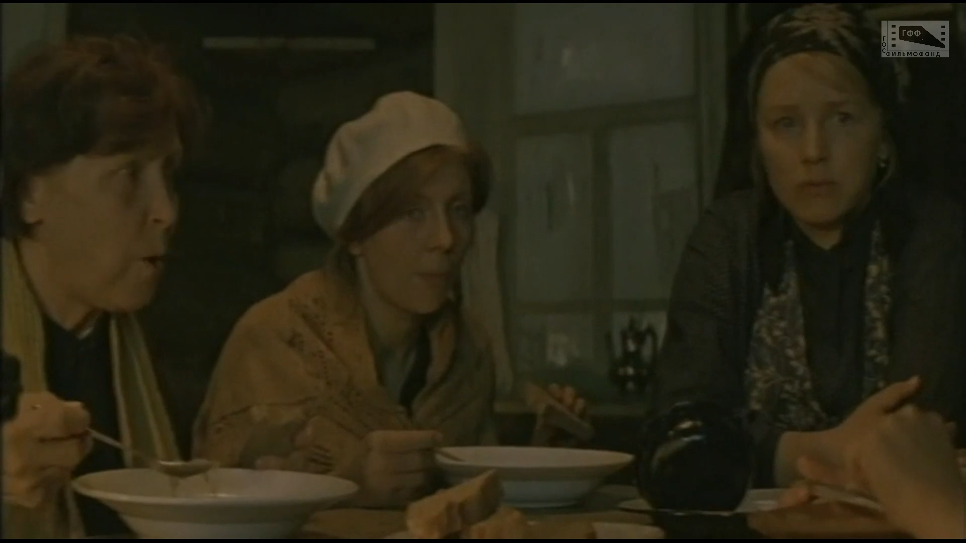 Девочка из города (1984).mp4_snapshot_00.06.44_[2026.01.19_15.22.05].png