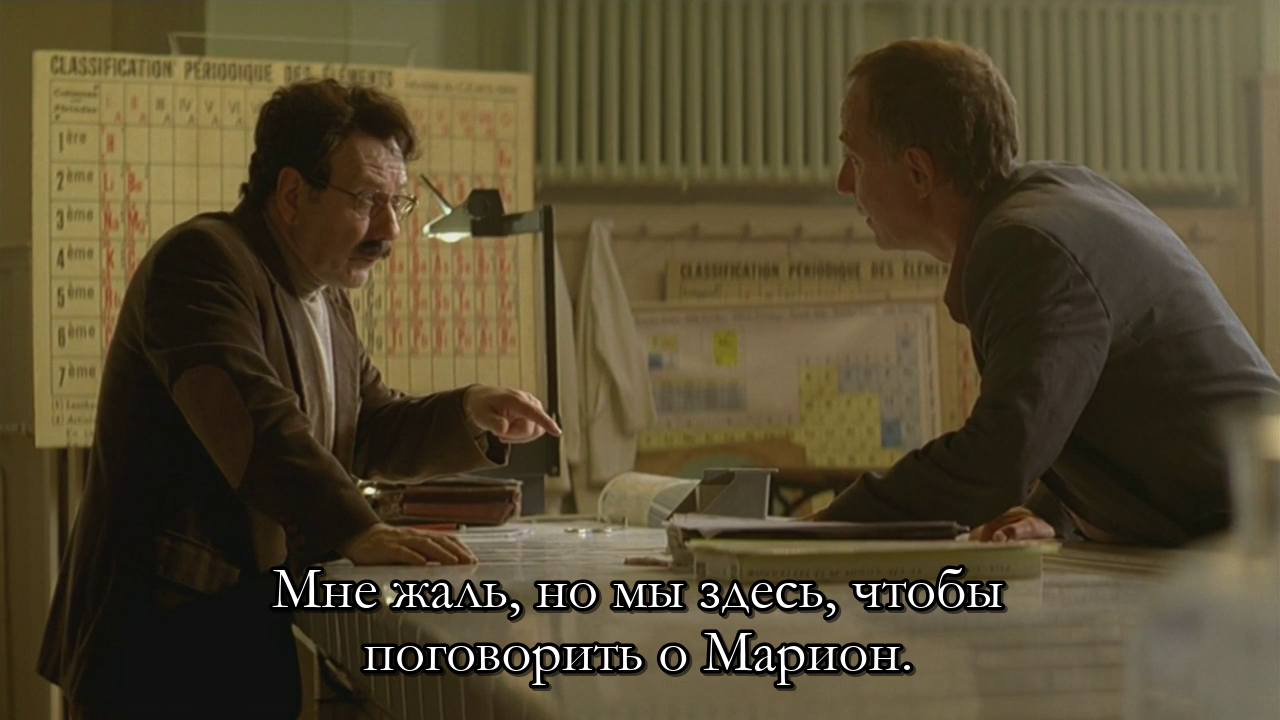 vlcsnap-2026-01-19-20h17m51s525.png
