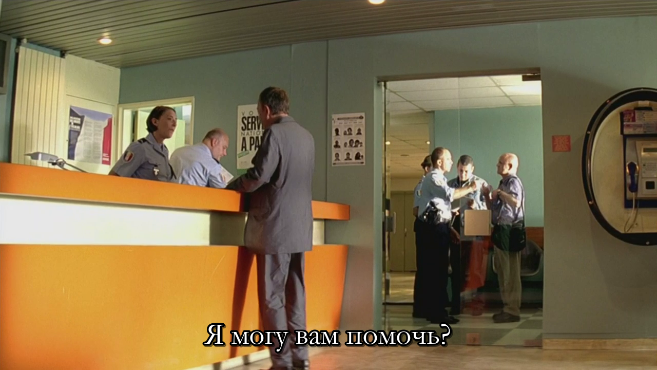 vlcsnap-2026-01-19-20h14m18s509.png